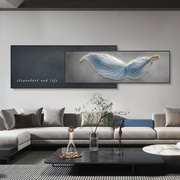 现代简约客厅装饰画羽毛大幅高端沙发背景墙挂画轻奢大气双层壁画