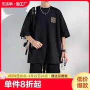 国潮胖子套装男士夏季中国风复古潮牌超大码男装短袖T短裤两件装