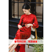 新中式改良款龙纹提花，暗红色真丝收腰显瘦连衣裙