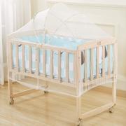 婴儿摇篮蚊帐宝宝床通用全罩式防蚊罩儿童BB新生儿摇床专用可折