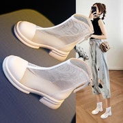 马丁靴女2024夏季薄款网纱白色靴子配裙子，短靴英伦风透气网靴