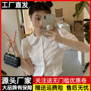 白色娃娃领衬衫女夏季2024法式小个子泡泡袖衬衣修身短款上衣