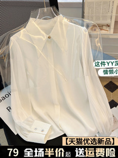春秋季白色雪纺衬衫女士装2023年长袖上衣气质polo领衬衣