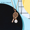 TSL谢瑞麟18K金钻石项链镶嵌珍珠网球造型锁骨链女BD501