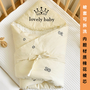 新生儿包被冬季加厚宝宝外出棉花抱被柔软豆豆绒婴儿产房包裹被子
