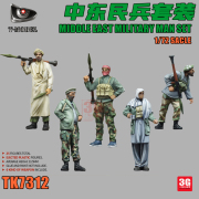 3G模型 T-model TK7312 中东民兵兵人套装附武器 5姿态 5人 1/72