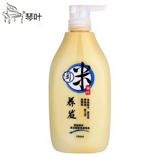 琴叶米水糙米酸养发乳750ml去屑止痒清爽洗发水蓬松