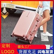 铝框拉杆箱男abs+pc旅行箱，硬箱网红女行李箱logo图案，定制密码箱包