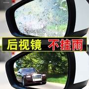 汽车前风挡玻璃强效去油膜剂去污除垢防雨车窗外清洁乳玻璃油膜净