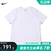 nike耐克夏季男短袖上衣，针织衫白色半截，袖运动t恤aq2367-100