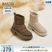 百思图冬季商场同款加绒加厚保暖面包雪地靴，棉鞋女短靴nd326dd2