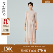 限定系列EXCEPTION例外女装春秋款优雅气质纯棉连衣裙