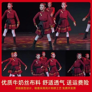 蒙族白马舞蹈服蒙古舞蹈，演出服少儿男女少数民族演出服筷子顶碗舞