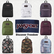 JanSport杰斯伯双肩包学生书包男女同款侧边袋电脑多功能背包47J1