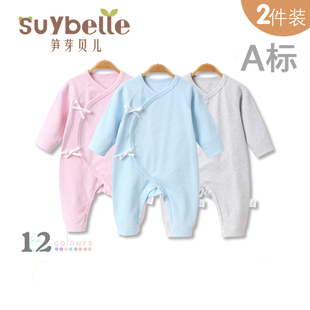 新生婴儿儿衣服秋冬款，初生系带0-3月宝宝，保暖连体衣加厚纯棉和尚