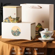 散装茶叶罐通用便携马口铁罐福鼎白茶，红茶绿茶单丛半斤一斤空礼盒