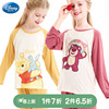 女童睡衣套装草莓熊夏季(熊夏季)薄儿童家居服莫代尔，中大童女孩宝宝迪士尼
