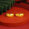 沙金古法戒指男女999镀纯金色，仿真假黄金，结婚指环首饰品耳圈