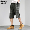 jeep吉普七分裤男士夏季宽松直筒多口袋工装，中裤休闲运动短裤
