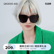 qina亓那潮女韩版太阳眼镜防紫外线男墨镜，网红qn3000qn3001
