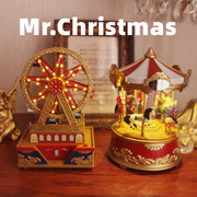 美国圣诞先生mr.christmas旋转木马摩天轮音乐盒女生生日儿童礼物