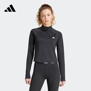 速干防晒UPF50+运动健身上衣长袖T恤女装春夏adidas阿迪达斯