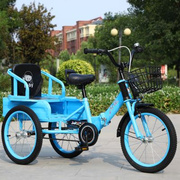儿童三轮车带斗折叠双人自行车210岁充气轮胎童车小孩脚踏车单车