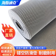 海斯迪克pvc镂空防滑垫s形塑料，地毯浴室地垫门垫灰色，0.9m*1m(厚3.