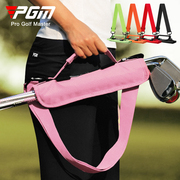 PGM 可装5支杆 高尔夫球包包男女轻便简易球包袋golf儿童球杆包