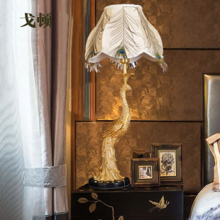 法式全铜脱蜡孔雀台灯灯纯铜欧式灯美艺术卧室客厅铜复古奢华灯具