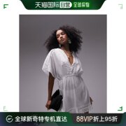 香港直邮潮奢 Topshop 女士 刺绣织花海滩罩衫(白色)