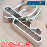 纯手工不锈钢钥匙扣男士，腰扣挂穿皮带弹簧，老式扣运动裤卡扣简约