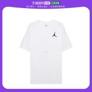 韩国直邮Nike耐克潮流上装T恤男女款白色短袖微标精美精致时尚