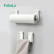 FaSoLa磁吸式冰箱侧面置物架厨房纸巾挂架免打孔壁挂收纳架卷纸架