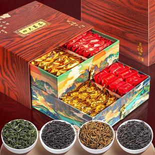 金骏眉红茶茶叶礼盒装特级浓香型养胃正山小种中秋送礼长辈茶