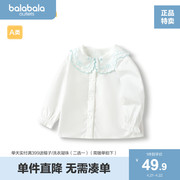 巴拉巴拉婴儿衬衫宝宝上衣，薄款女童衬衣打底衣，白色纯棉花边大翻领
