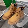 全店任选 第二件