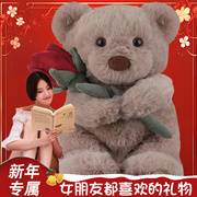 大熊毛绒玩具公仔大号，布洋娃娃抱抱熊，泰迪熊猫新年玩偶女生日礼物