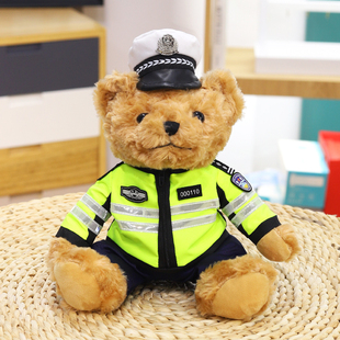 警察小熊公仔交警小熊玩偶制服，警官服泰迪熊毛绒，玩具女生儿童礼物