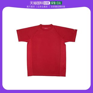 日本直邮法藤 衬衫 短袖光滑干爽运动衬衫 胭脂红L 3120JG348