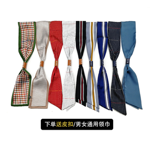 短款装饰领巾条纹港风小丝巾，丝带短领带，衬衫领口装饰领巾潮流个性