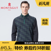 montagut梦特娇同款2024春季男装，长袖t恤羊毛针织polo衫