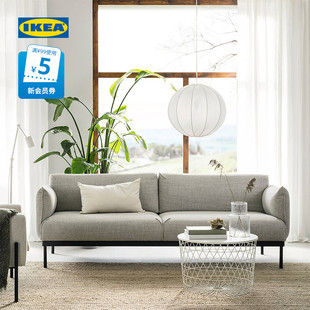 IKEA宜家APPLARYD艾普吕三人沙发现代客厅轻奢欧式简约侘寂风舒适