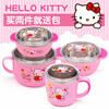 韩国进口Hello Kitty凯蒂猫儿童餐具套装宝宝饭碗 不锈钢筷水杯勺
