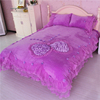 定制珊瑚绒四件套韩式蕾丝紫色花边公主床品18m短毛绒四件套床裙
