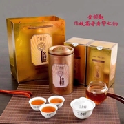 兰香嵉金锁匙好运大红袍，lxt300一级武夷岩茶叶，乌龙茶125g1罐