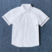 男童短袖白衬衫袖口黑边中大童学生翻领尖领半袖纯棉校服白色衬衣