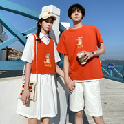 情侣装夏装2022韩版小众设计感短袖上衣T恤男女套装连衣裙潮