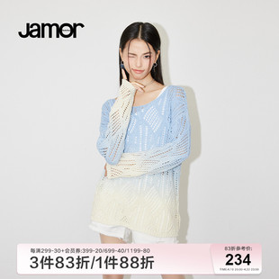 Jamor时尚镂空针织上衣女早春女装糖果渐变色甜美套头罩衫