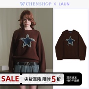 laun时尚简约舒适百搭棕色，星星套头款毛衣上衣chenshop设计师品牌